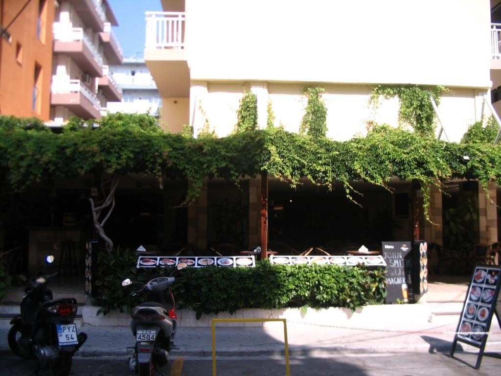 Carina Hotel