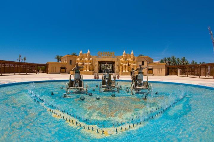 Hotel Sharm Dreams Resort EX. Hilton Dreams