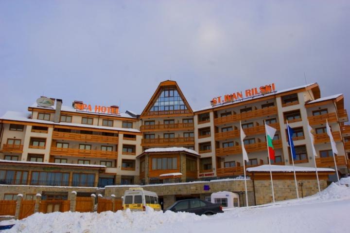 Hotel Sv. Ivan Rilski