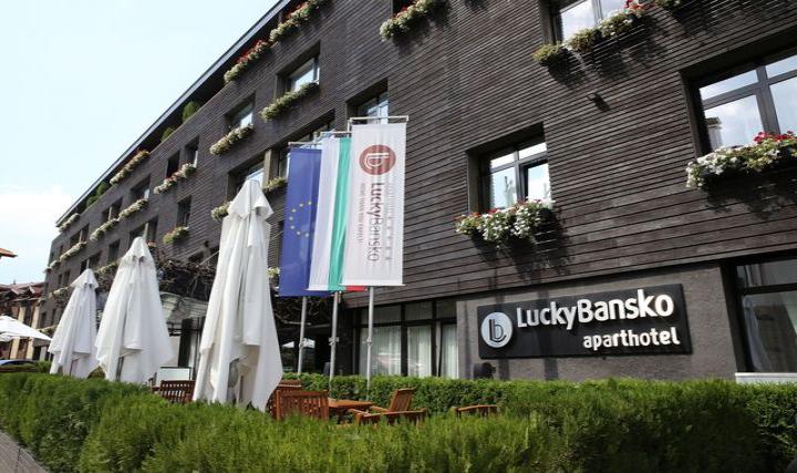 Hotel Lucky Bansko