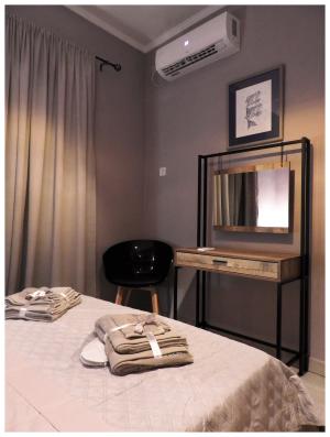 Vila Cozy House