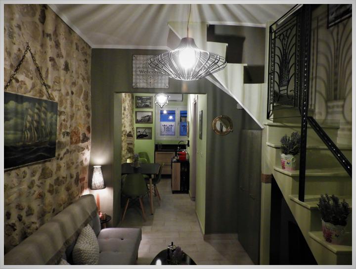 Vila Cozy House