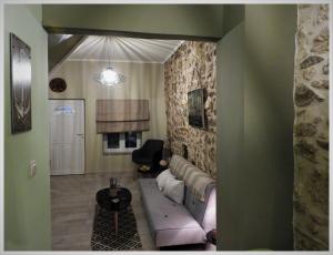 Vila Cozy House