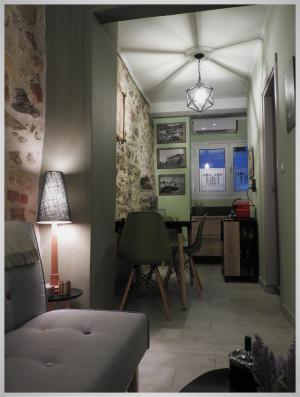 Vila Cozy House