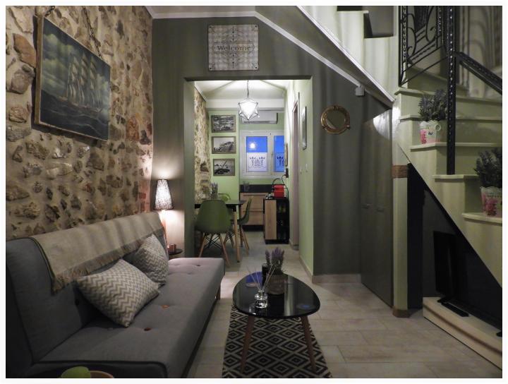 Vila Cozy House