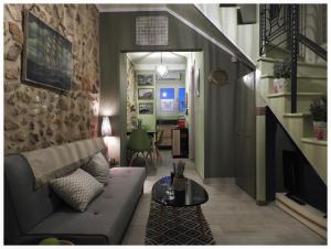 Vila Cozy House