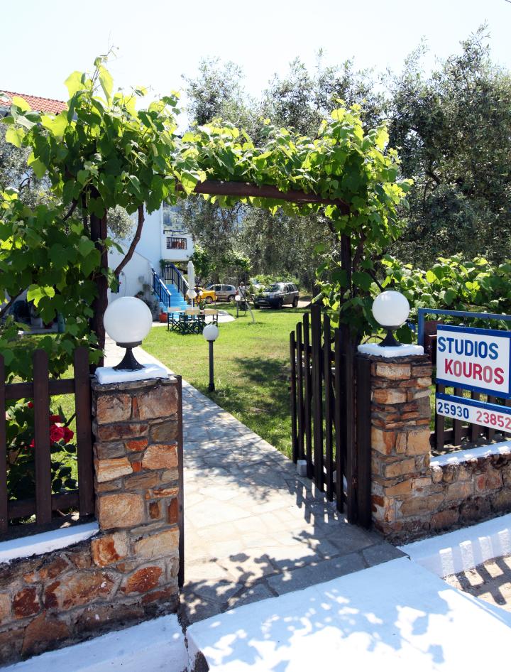 Vila Kouros