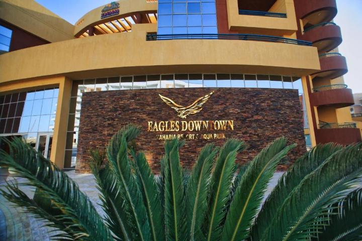 Eagles Downtown Zahabia Resort & Aqua Park